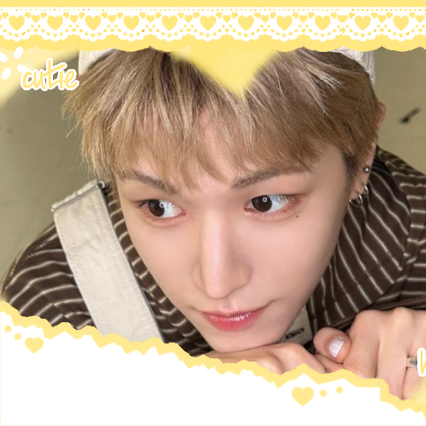 Latest photo of Riwoo (BOYNEXTDOOR)