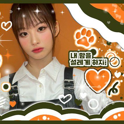 Behind-the-scenes cut of Sullyoon (NMIXX)