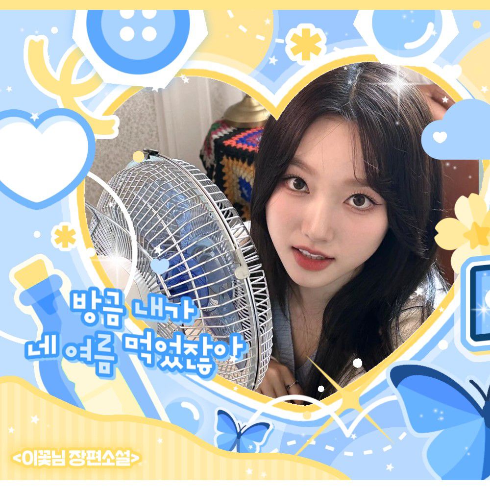 이달의 소녀의 비하인드 컷