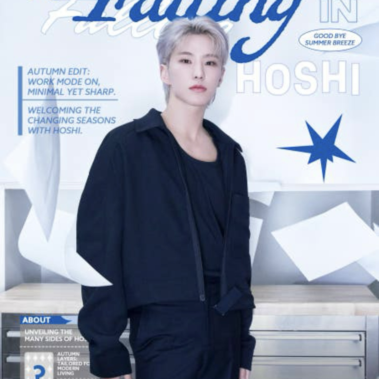 Recent activity shot of Hoshi (SEVENTEEN)