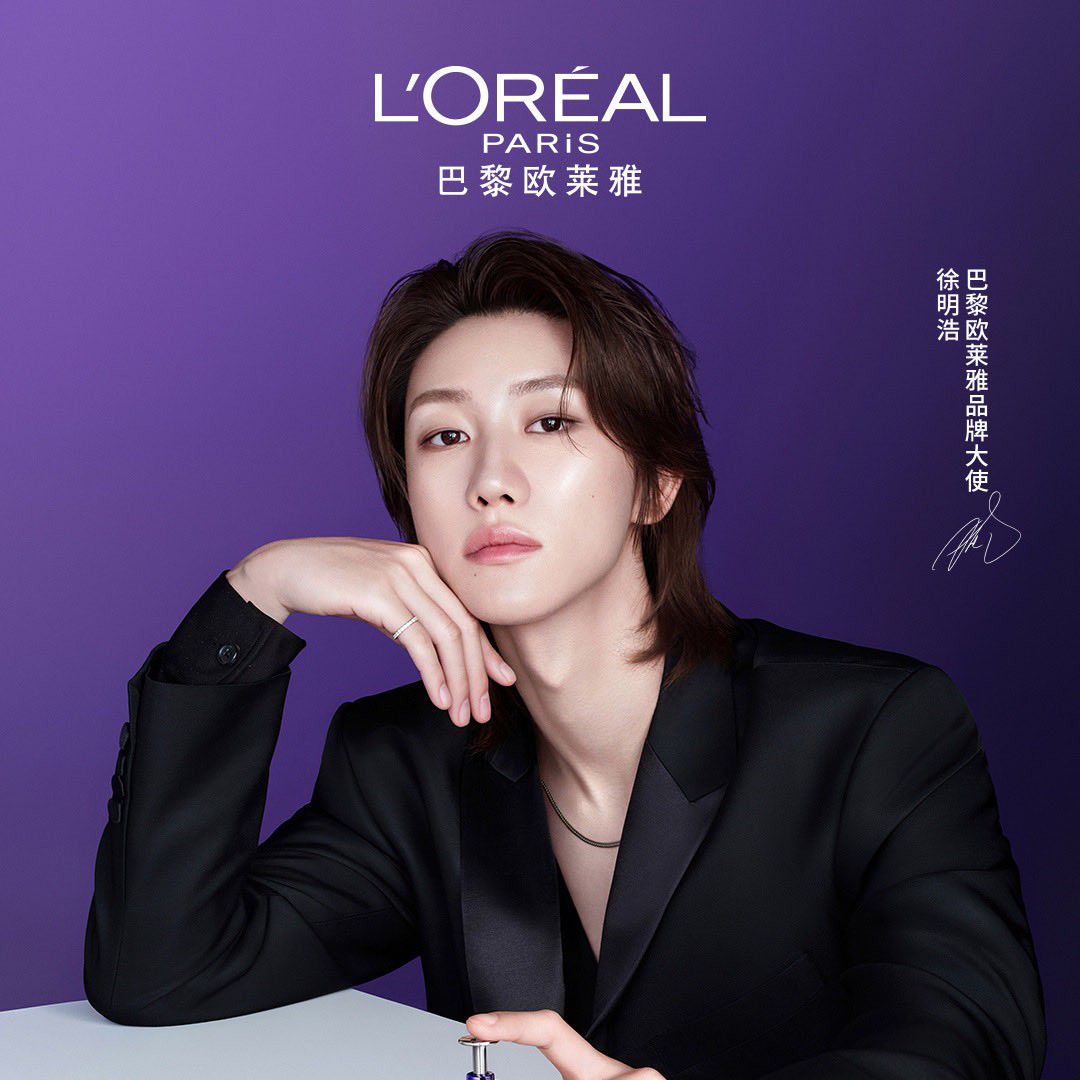 The 8 (SEVENTEEN)的幕后花絮