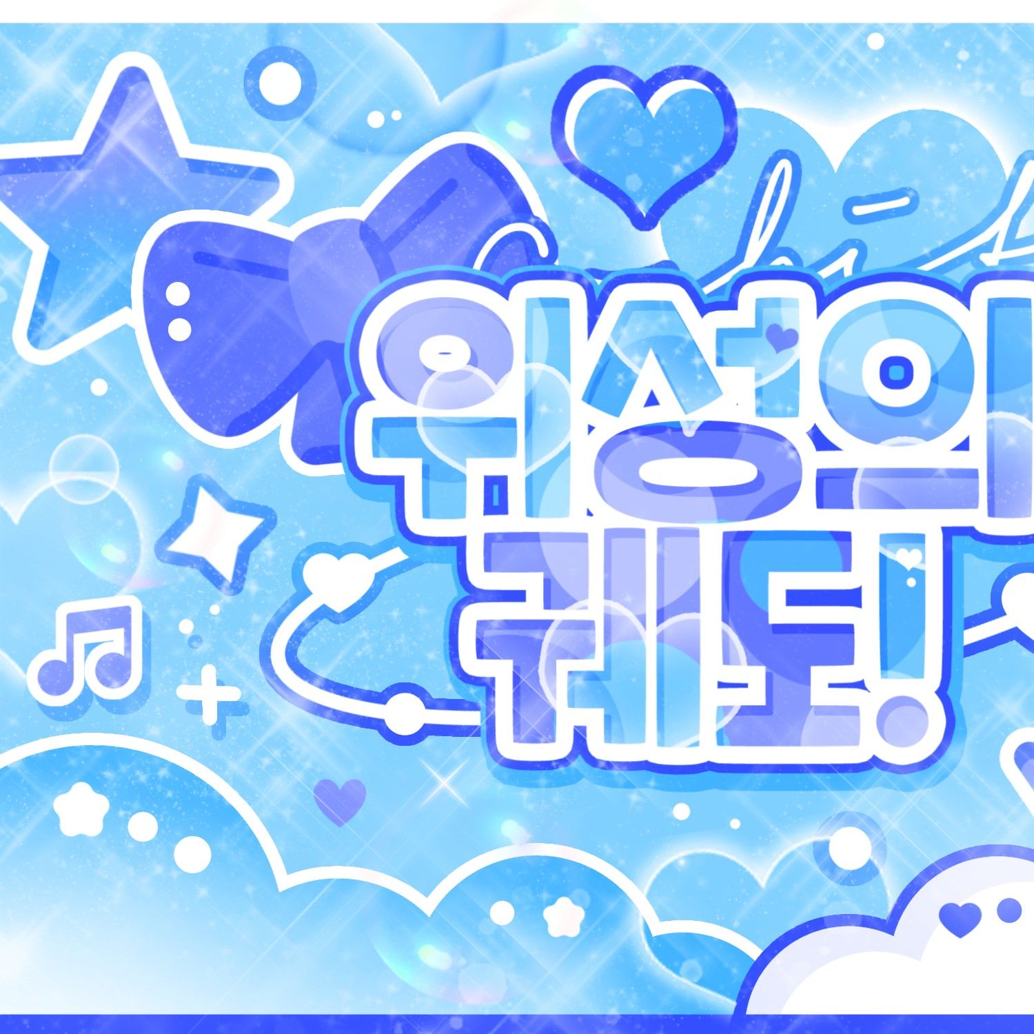 Latest photo of Lee Eunsang (YOUNITE)