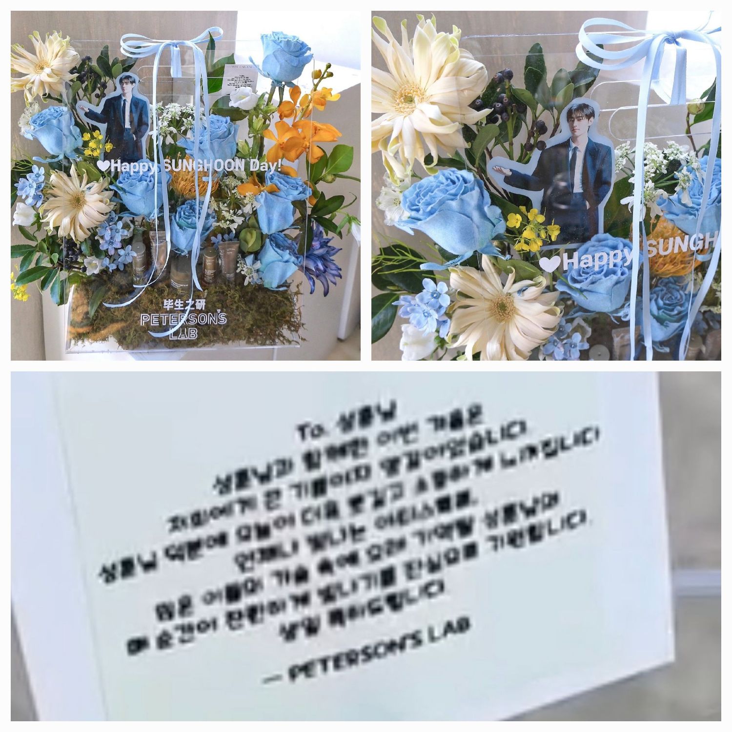 ENHYPEN의 비하인드 컷