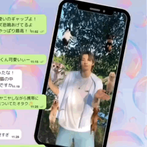 Yu (NEXZ)的幕後花絮