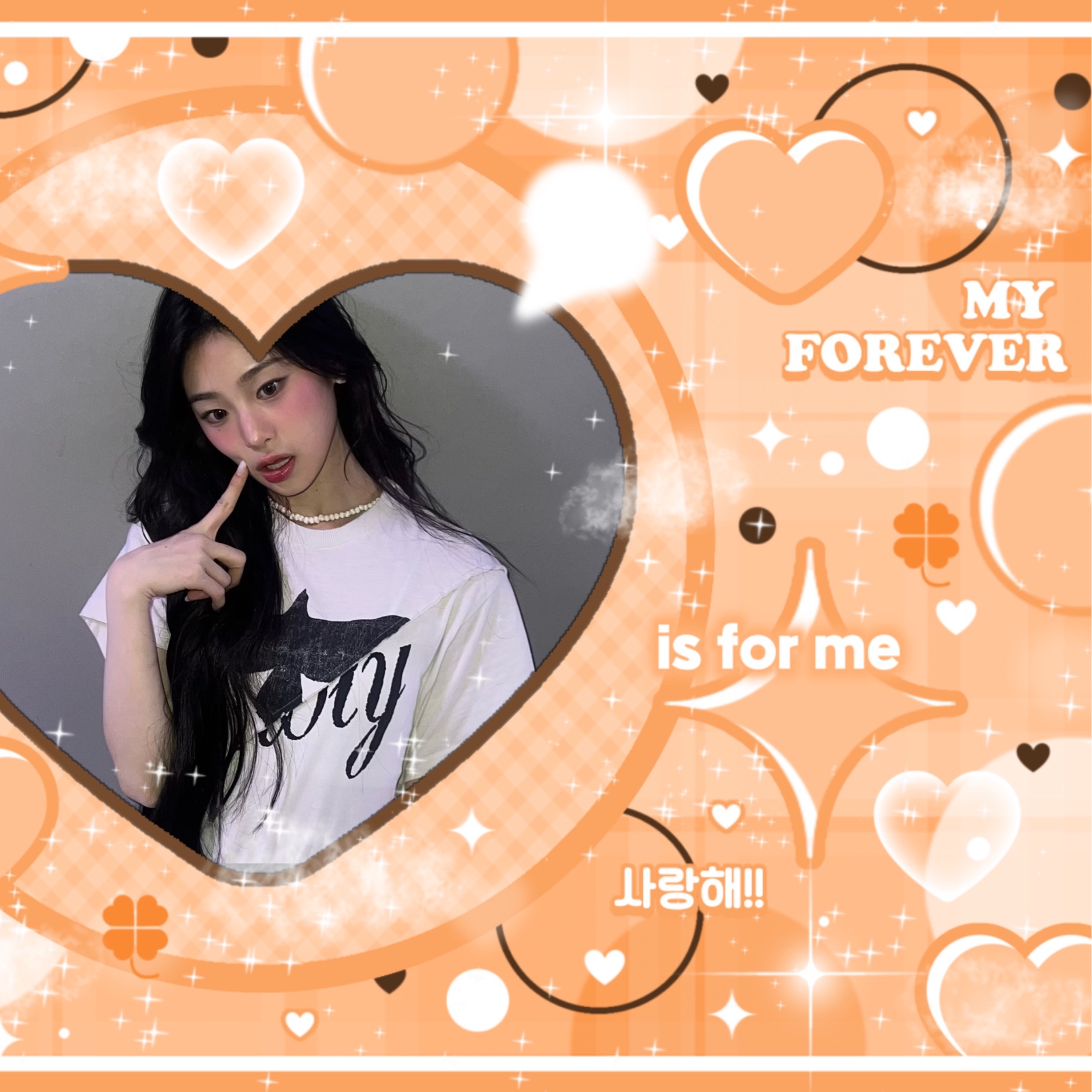 Latest photo of Beni (Baby DONT Cry)