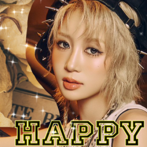 Recent activity shot of Hikaru (Kep1er)