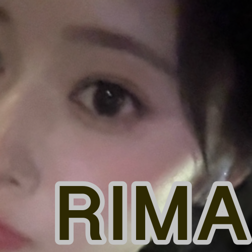 Recent activity shot of Rima (NiziU)