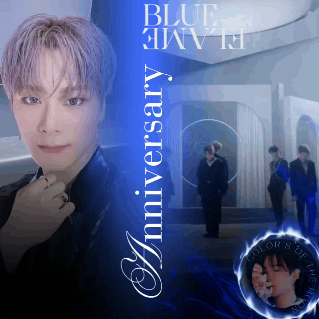 Latest photo of Moonbin (ASTRO)