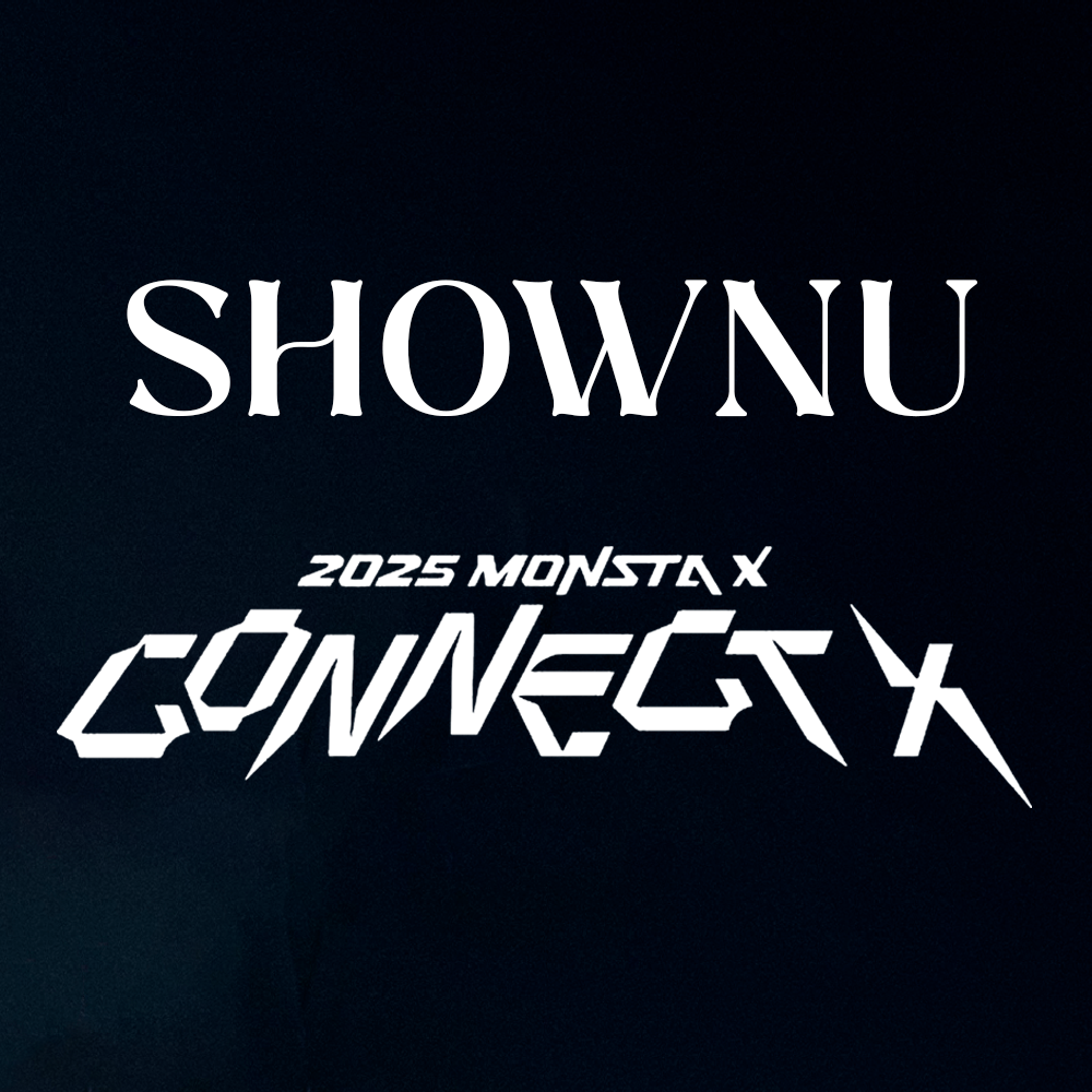Shownu (MONSTA X)的幕後花絮