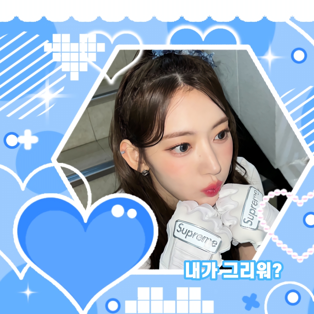 Recent activity shot of Sakura (LE SSERAFIM)