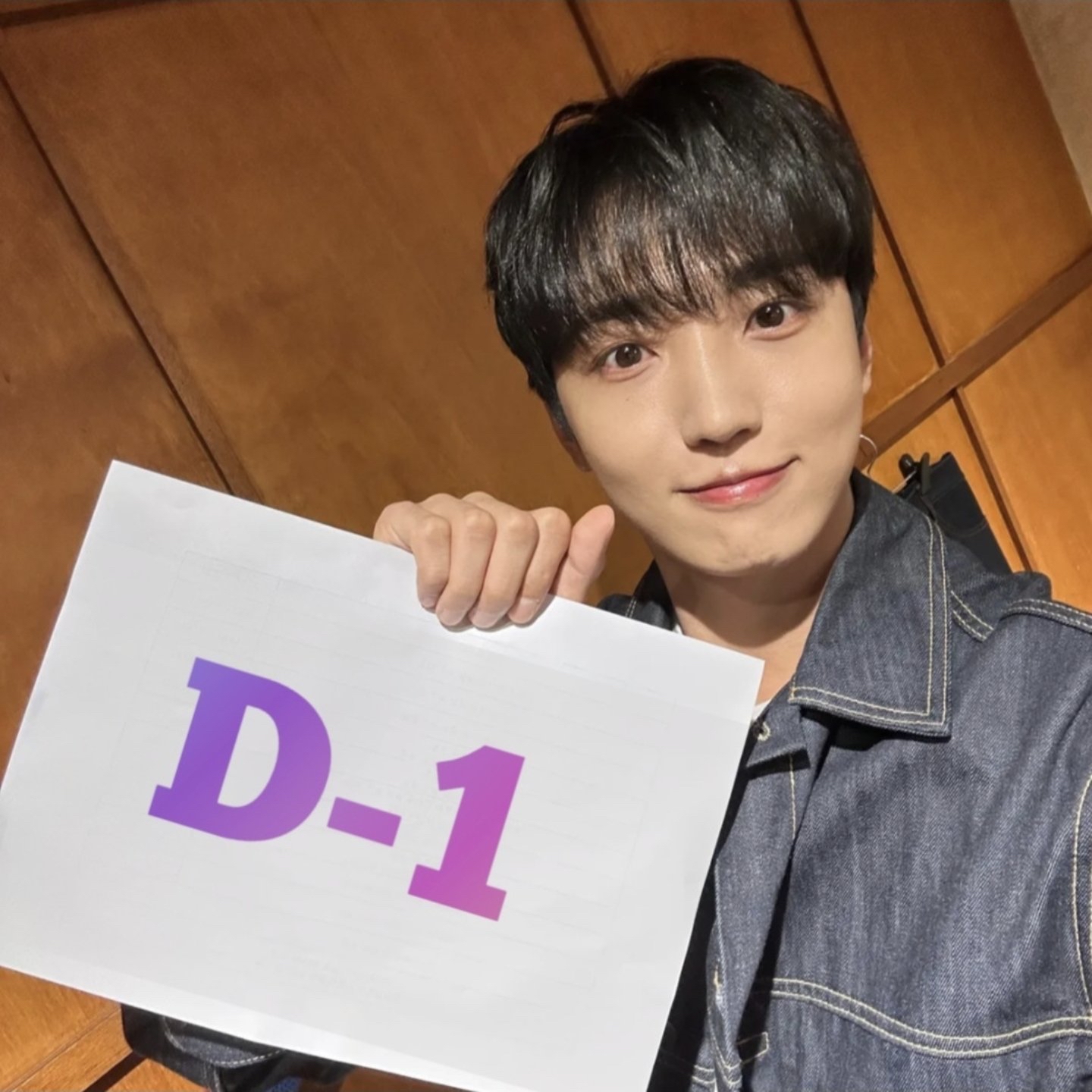 A moment captured by Sunyoul (UP10TION)'s fan