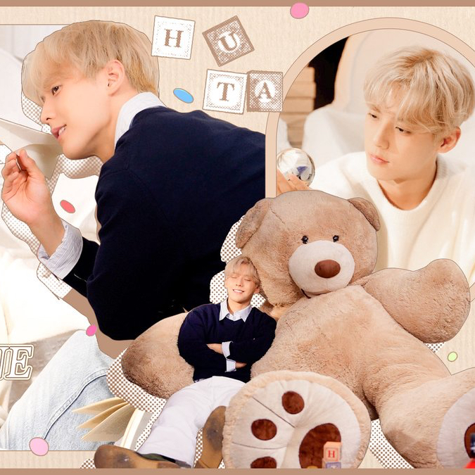 Recent activity shot of Lee Minhyuk (BTOB)