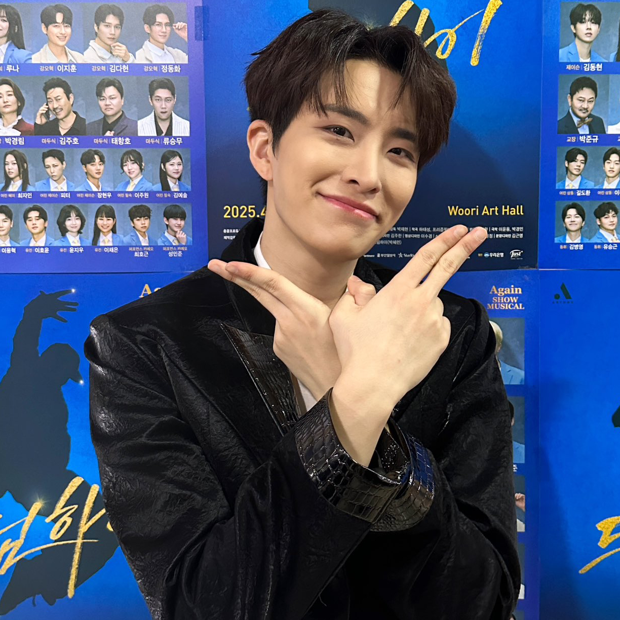 Recent activity shot of GOT7