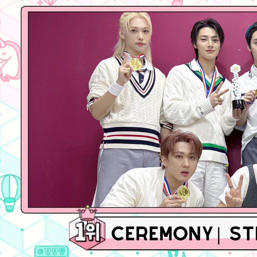 Latest photo of Stray Kids