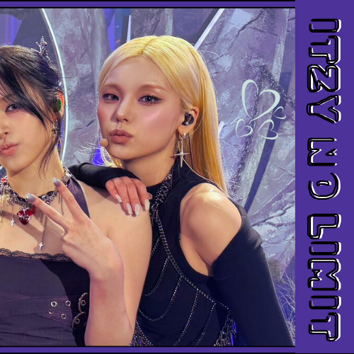 ITZY 팬이 찍은 순간