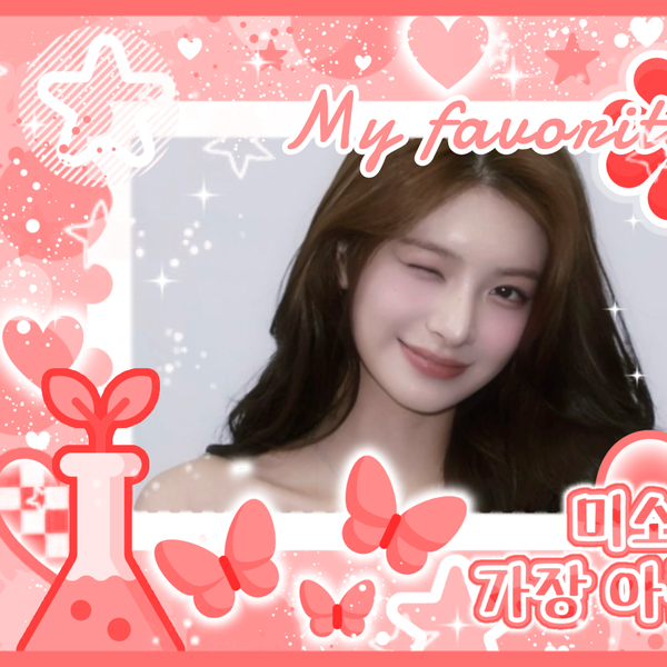 Best moment chosen by Yiren fandom