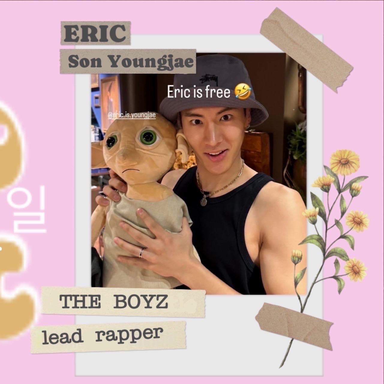 Recent activity shot of Hyunjae (THE BOYZ)