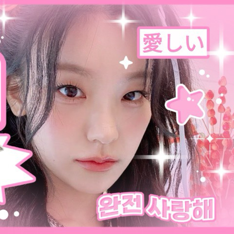 Behind-the-scenes cut of Yeji (ITZY)
