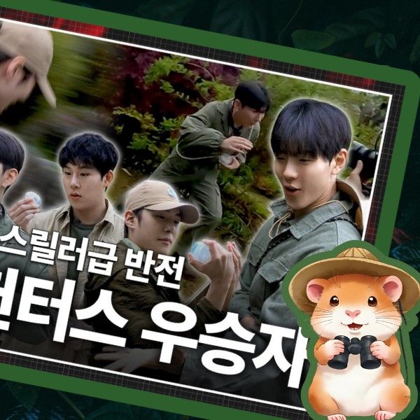 Latest photo of Kihyun (MONSTA X)