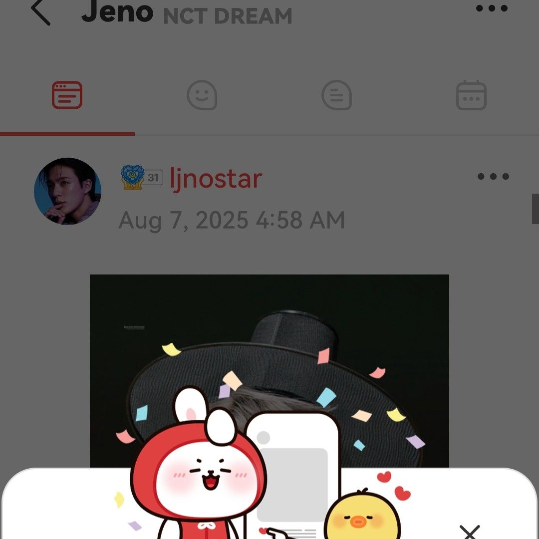 A moment captured by Jeno (NCT DREAM)'s fan