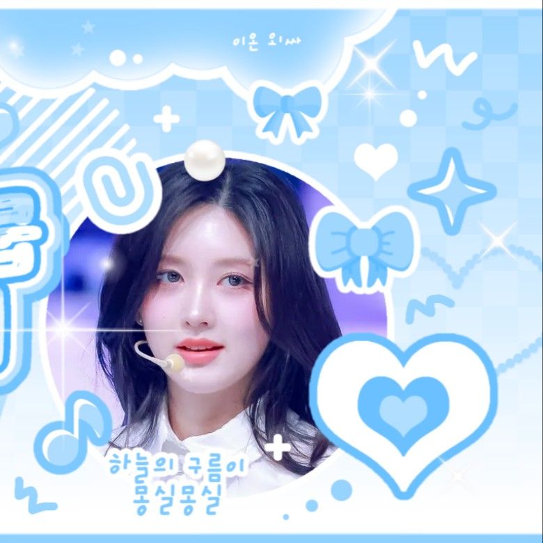 Recent activity shot of Gaeul (IVE)
