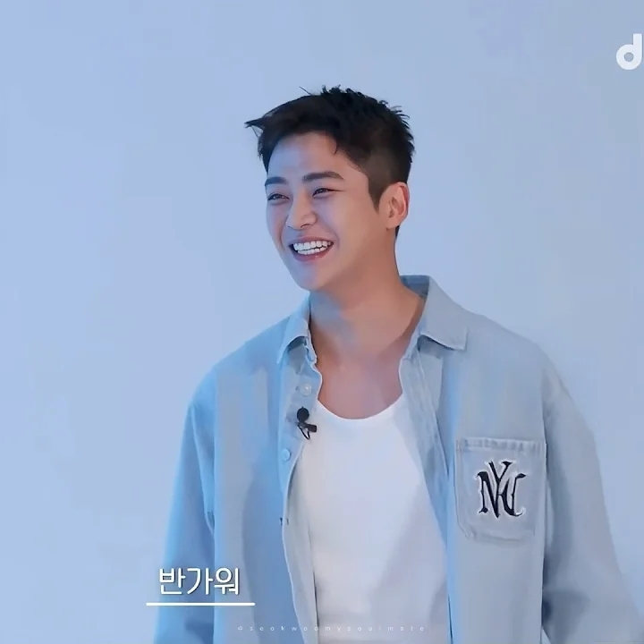 Latest photo of Rowoon