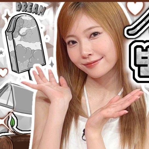 Mayuka (NiziU)的最新活動照片