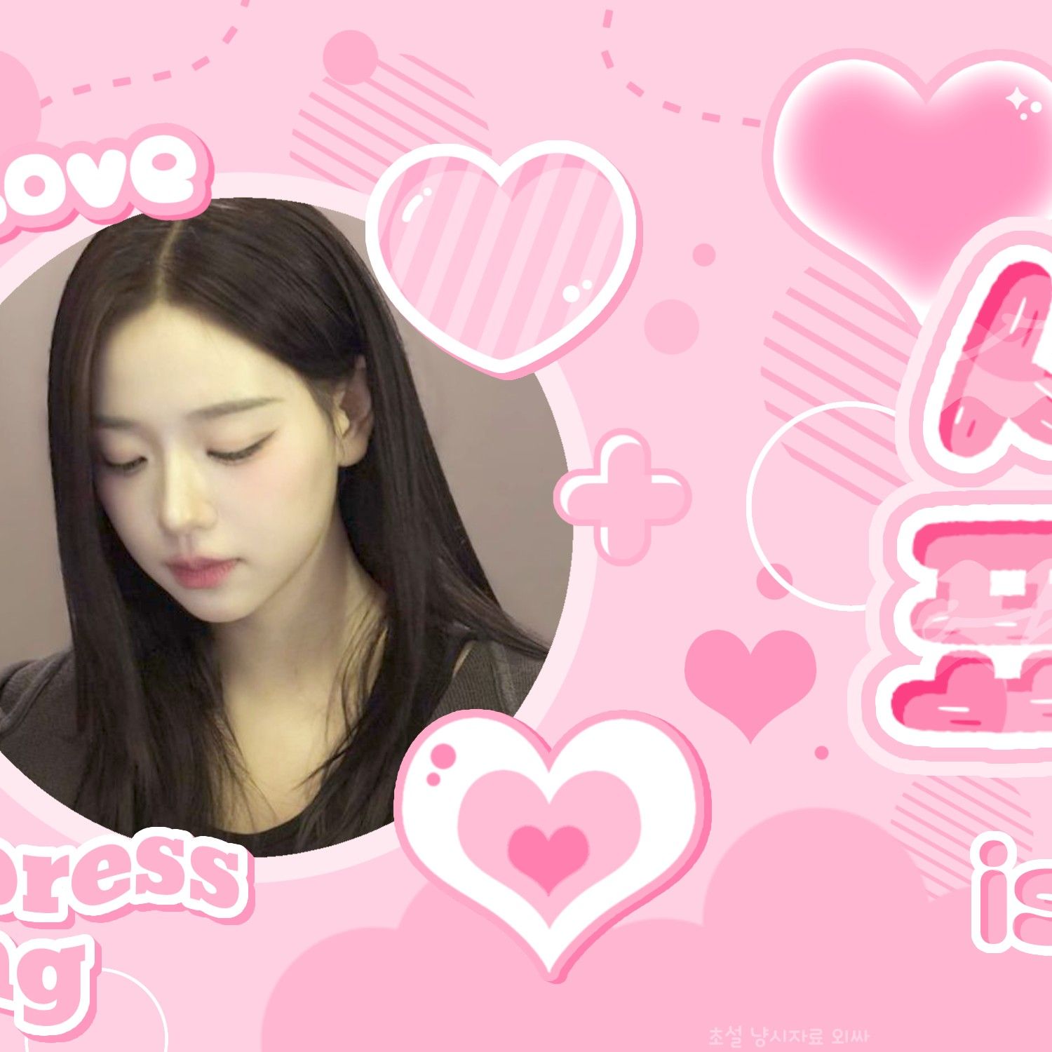 Latest photo of Kim ChaeYeon (tripleS)