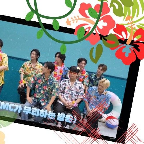 潤浩 (ATEEZ)的最新活动照片