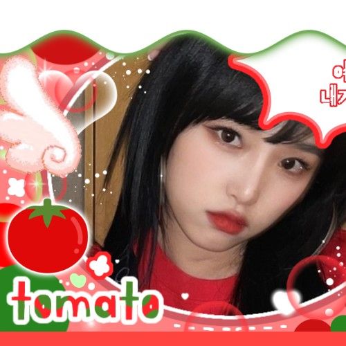 A moment captured by Choi Yena's fan