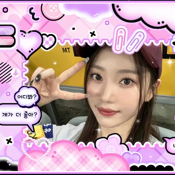 Popular profile image of Xiao Ting (Kep1er) selected by votes