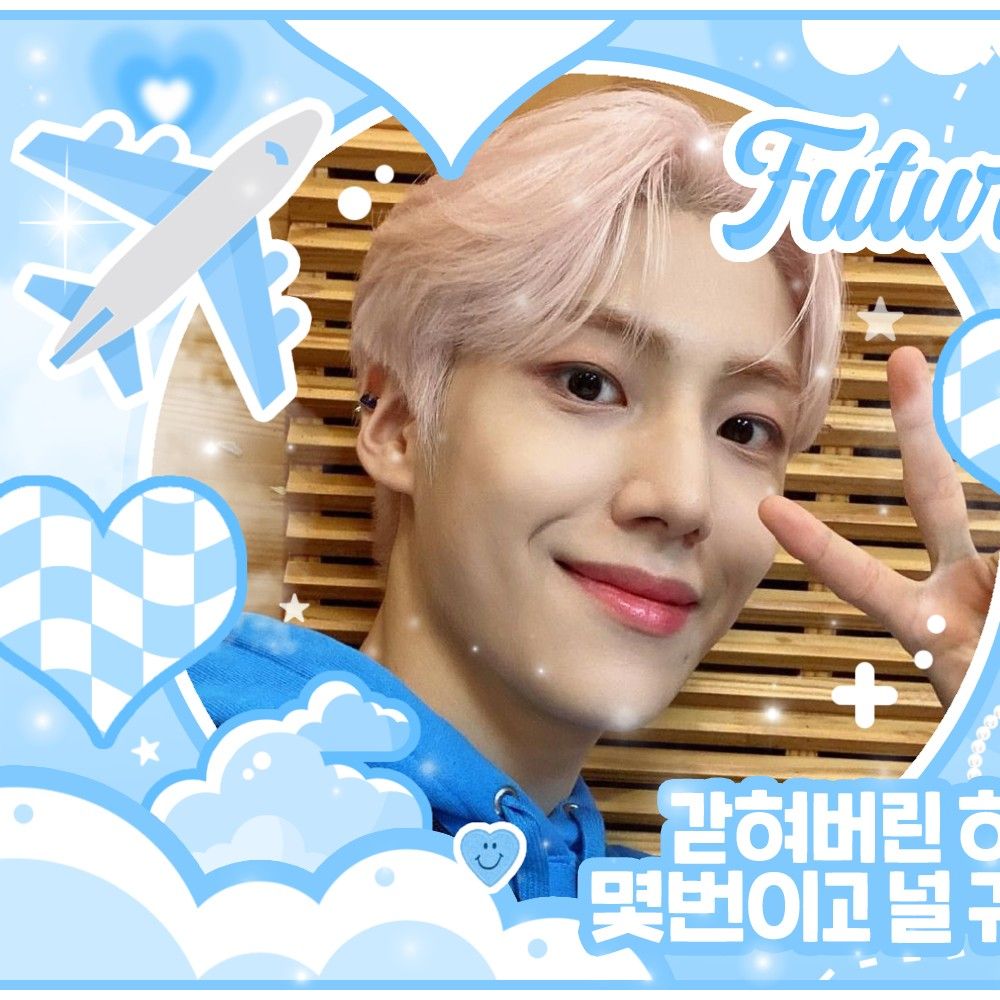 Latest photo of YOUNITE