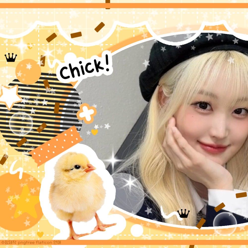 A moment captured by Soha (SAY MY NAME)'s fan