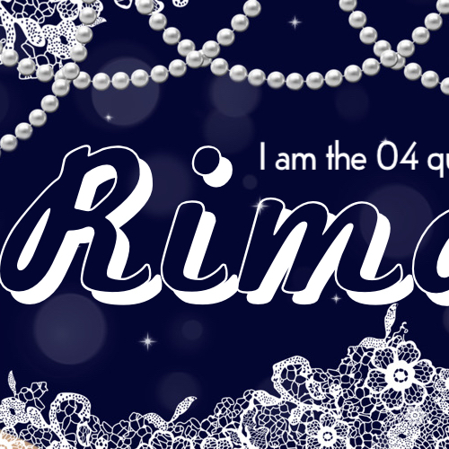 Rima (NiziU)的最新照片