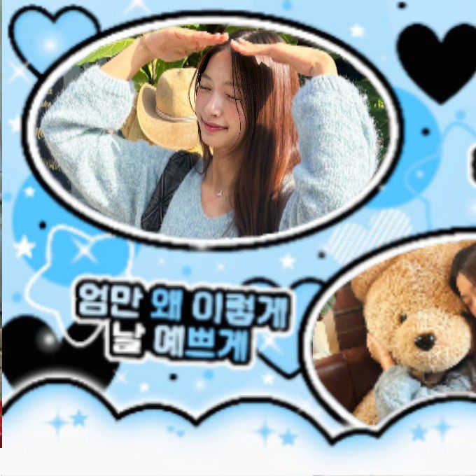 Behind-the-scenes cut of Ebin (SECRET NUMBER)