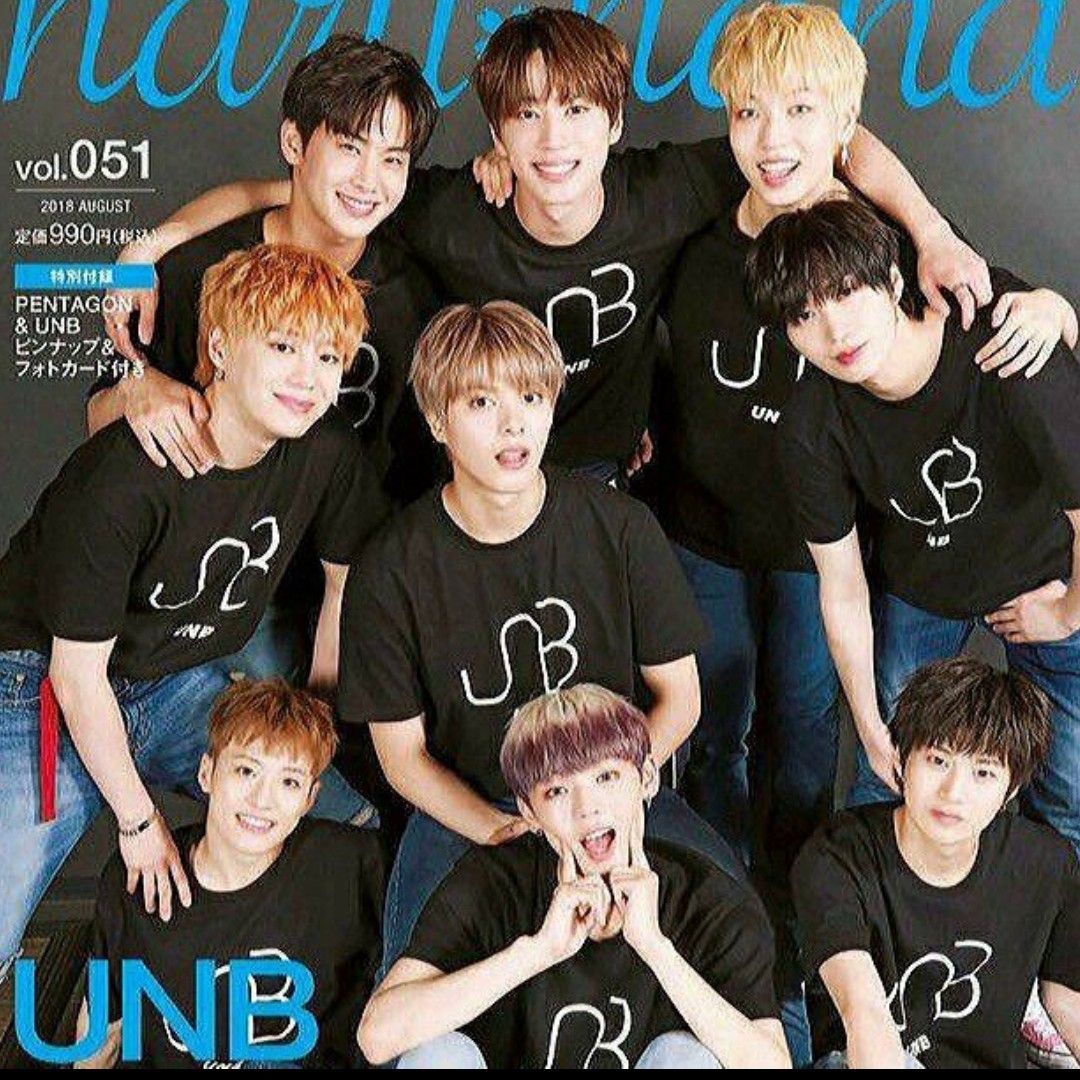 Behind-the-scenes cut of UNB
