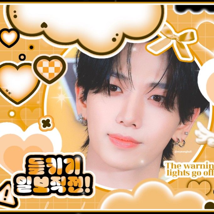 Behind-the-scenes cut of Myeong Jaehyun (BOYNEXTDOOR)