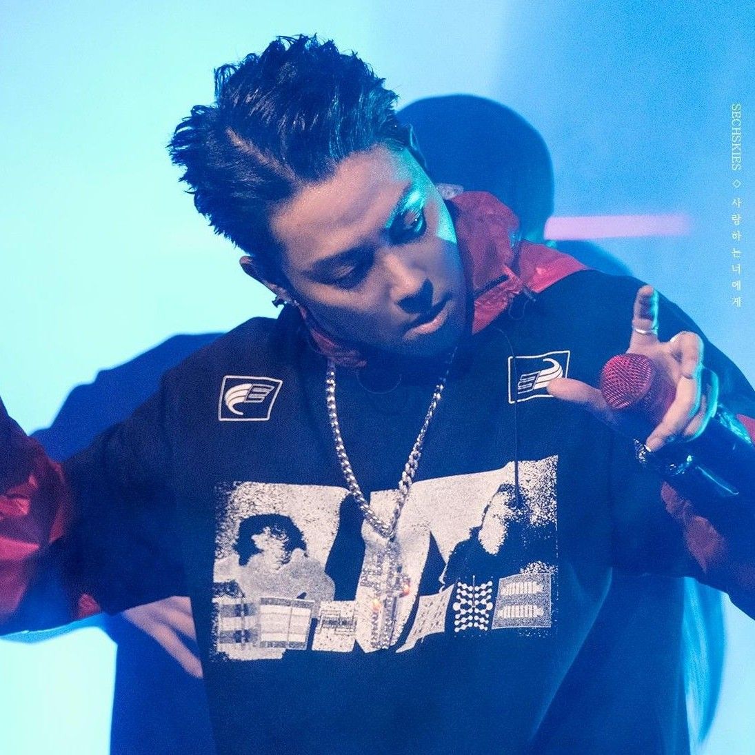 Recent activity shot of Eun Jiwon (SECHSKIES)