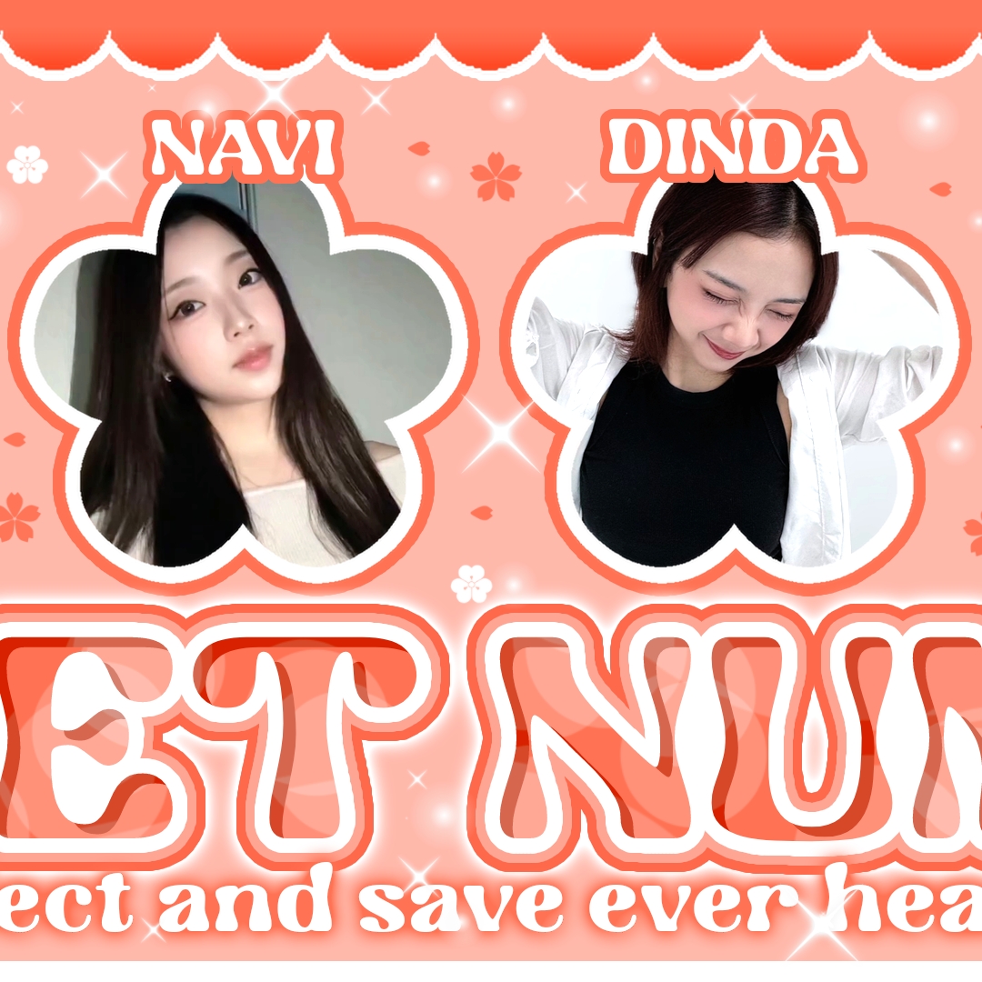 SECRET NUMBER의 최신 사진