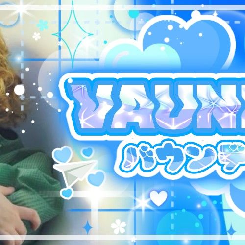 Recent activity shot of Vaundy