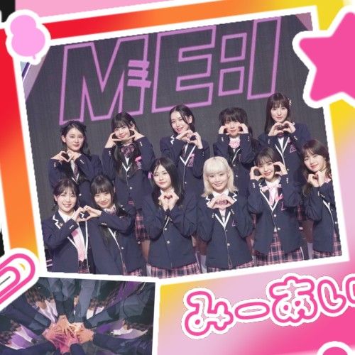 A moment captured by Murakami Rinon (ME:I)'s fan