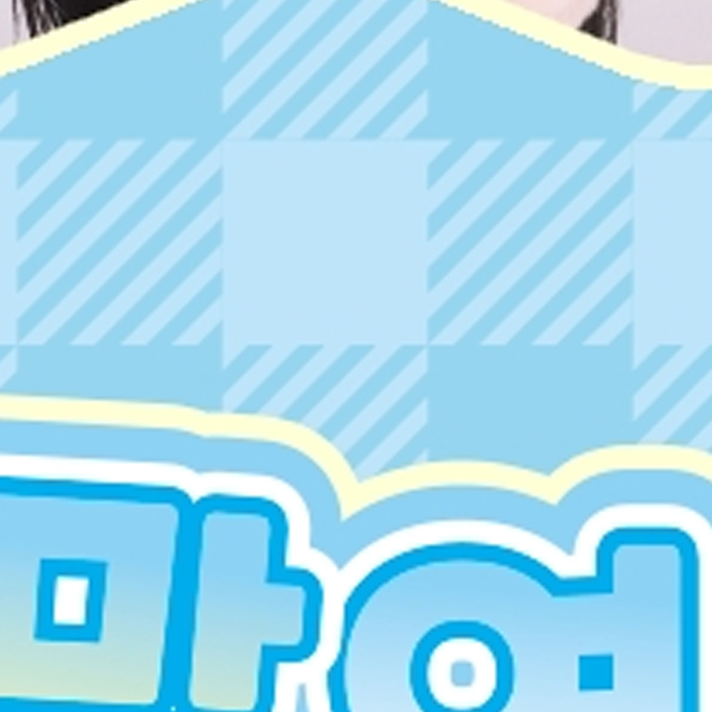 Latest photo of HaSeul (ARTMS)