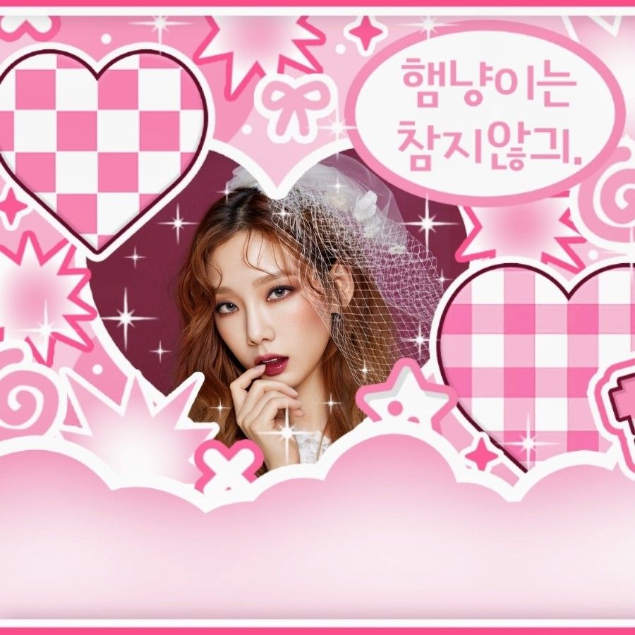 Latest photo of Taeyeon (Girls' Generation)