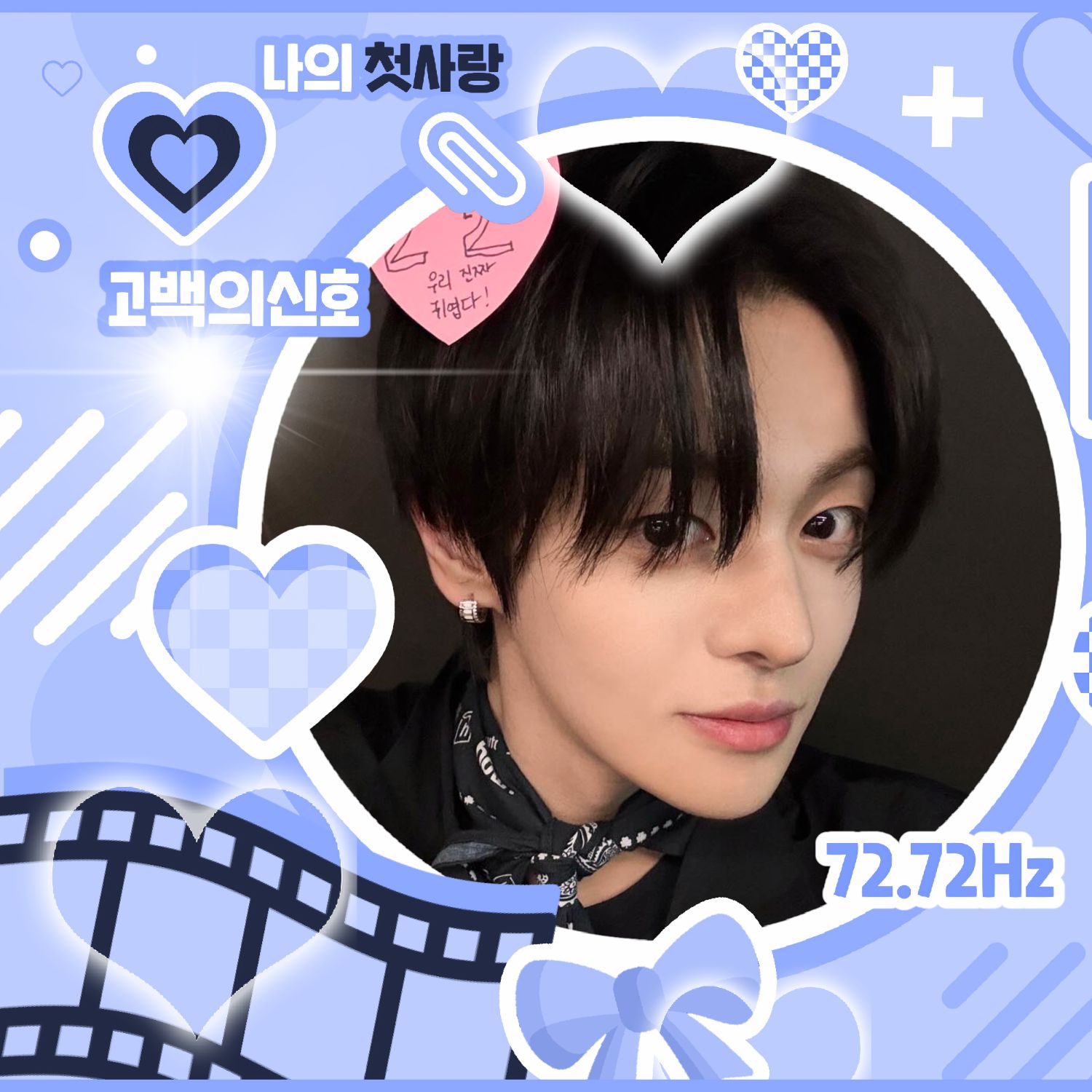 Today’s hot picks from the 이리오 (알파드라이브원) community