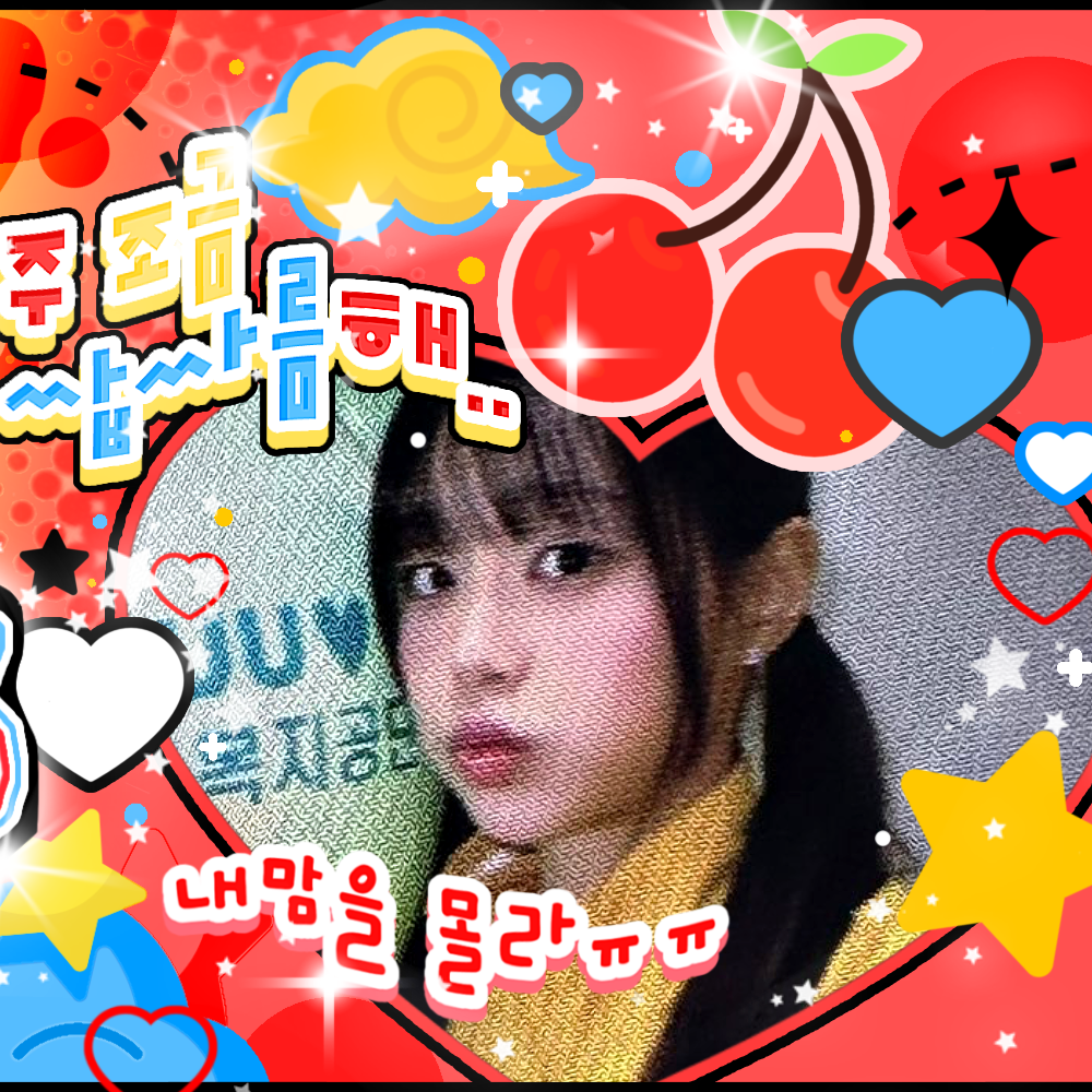 Recent activity shot of LOONA