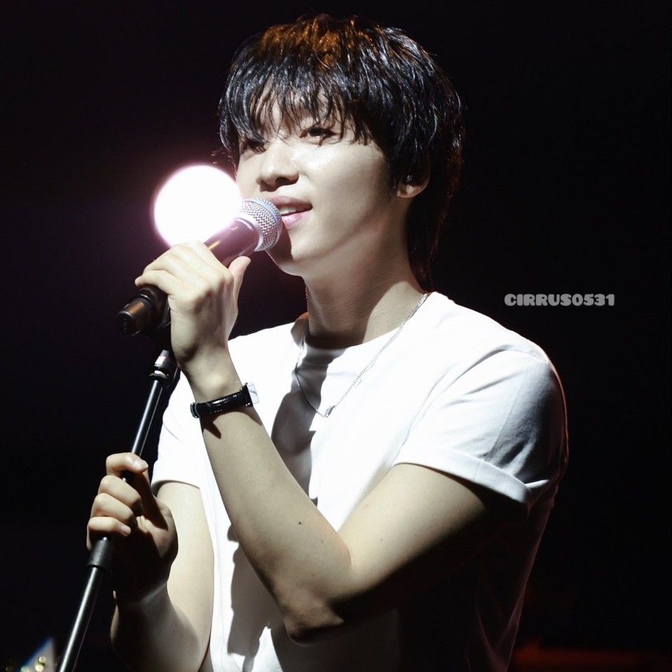 Recent activity shot of Jeong Sewoon