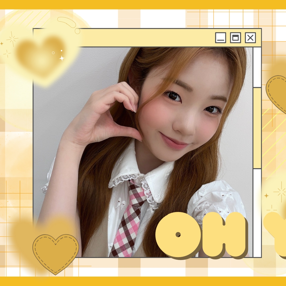 A moment captured by Yoona (UNIS)'s fan