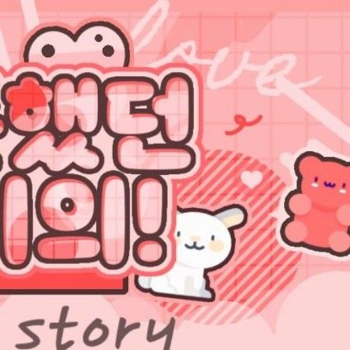 Behind-the-scenes cut of Umji (GFRIEND, VIVIZ)