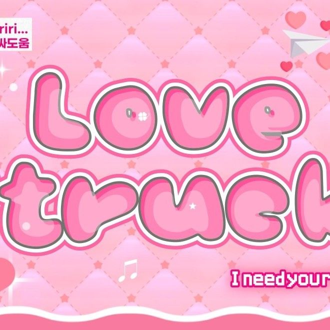 A moment captured by Jungsu (Xdinary Heroes)'s fan