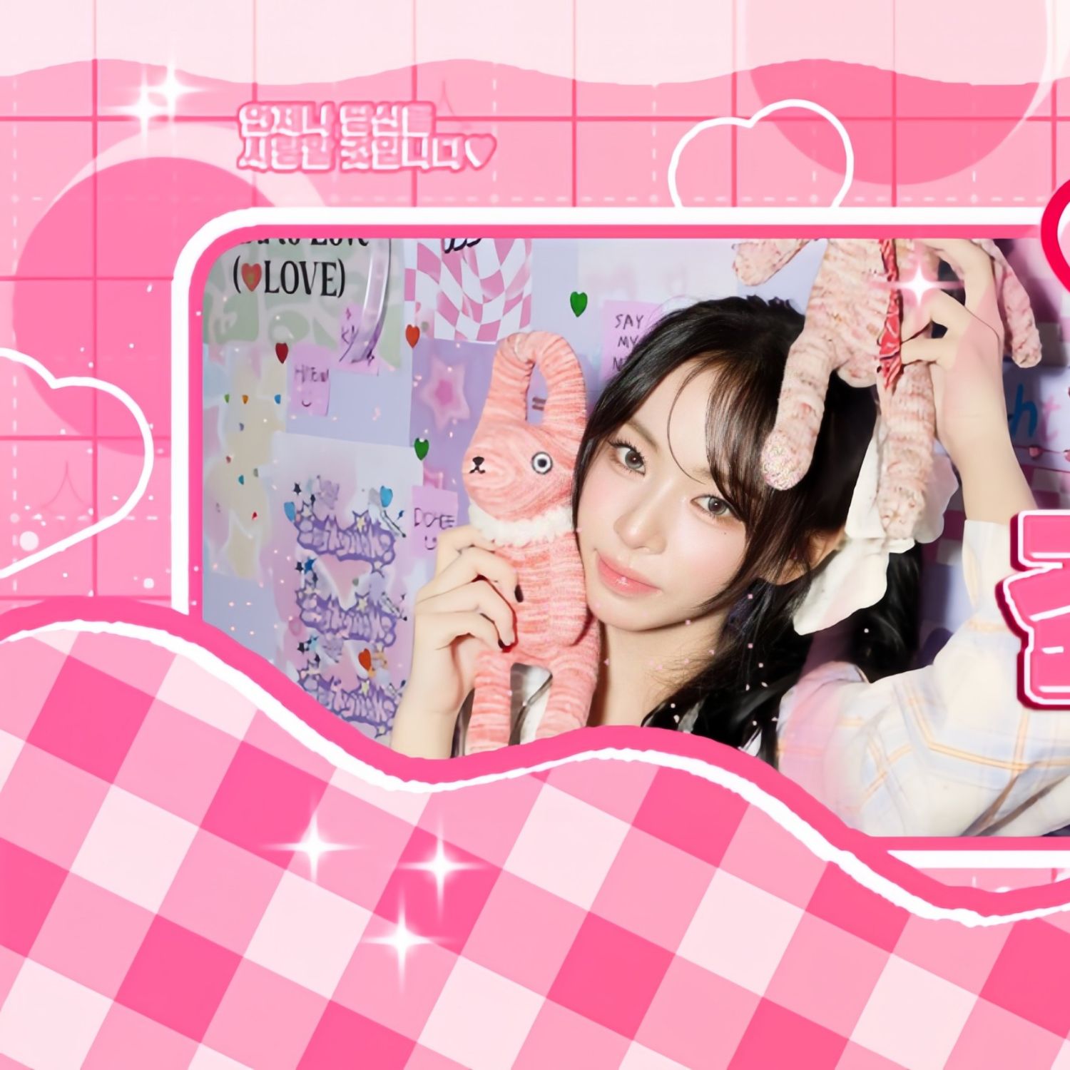 Recent activity shot of Shuie (SAY MY NAME)